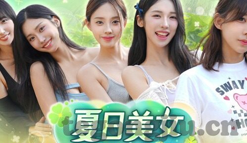 37届金像奖中文字幕-37届金像奖，光影交织的荣耀时刻