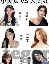 成人欧美一区二区-成人内容与网络安全的灰色地带，理性探讨与自我保护