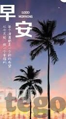 麻豆传媒在线视频-麻豆传媒在线视频，背后的故事与影响