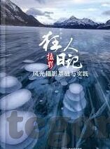 免费观看伦理片-免费伦理片，网络时代的道德边界与文化探讨
