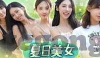 人妻无码一区二区三区免费-探索网络世界的边界，理性与自律的平衡